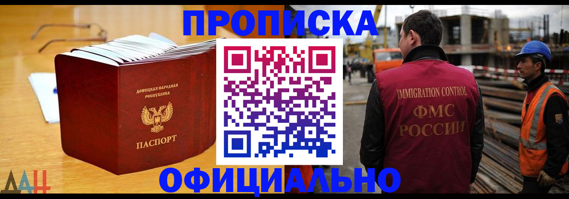 форма 3 в Тутаеве